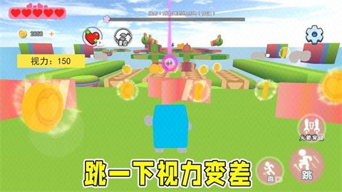 蛋蛋跑酷闯关 (2)