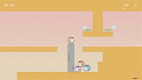 捣蛋蛙 (1)
