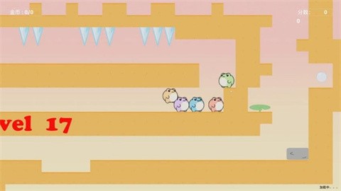 捣蛋蛙 (3)