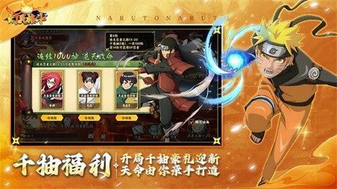 幻灵格斗 (2)
