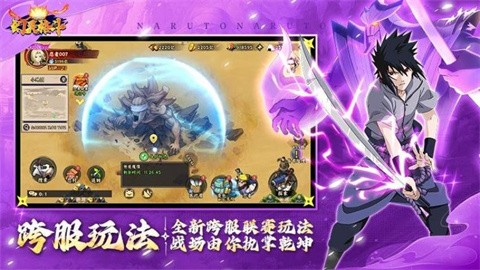 幻灵格斗 (3)
