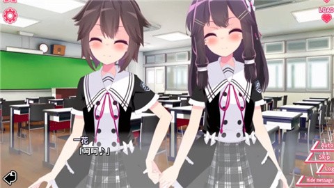 你与她的百合狂想曲 (2)