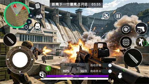三角枪战猛攻 (2)