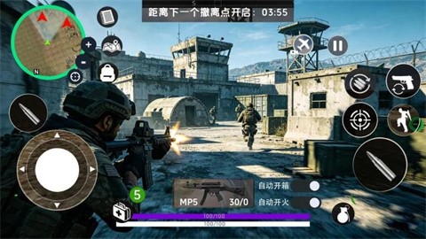 三角枪战猛攻 (1)