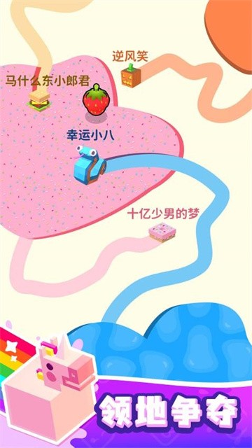 跑路我贼强 (5)