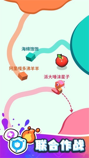 跑路我贼强 (4)