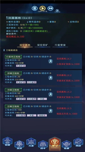 连续黑白 (3)