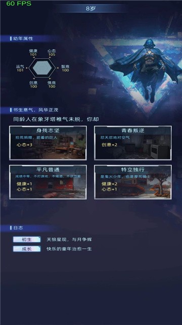 连续黑白 (1)