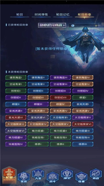 连续黑白 (2)