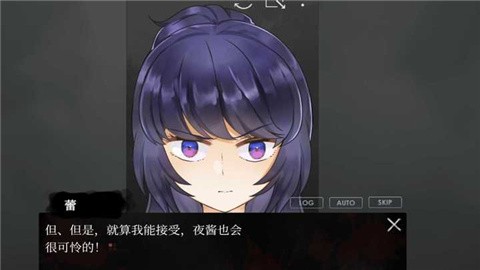 友禁迷宫 (2)