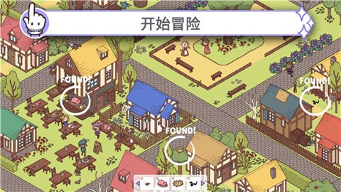 穿越时空2 (4)