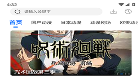 WC漫漫完结版