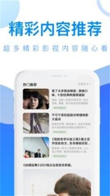 滴答影视 (1)