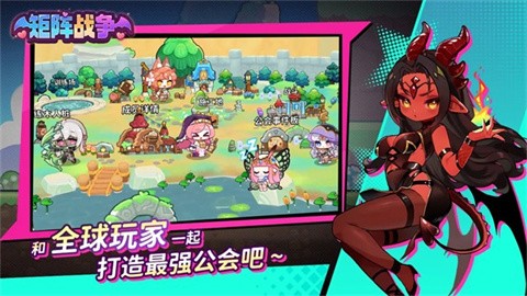 矩阵战争 (3)