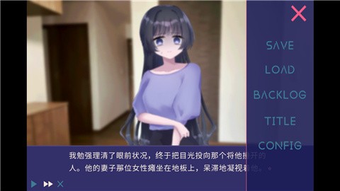 夜半同行 (1)