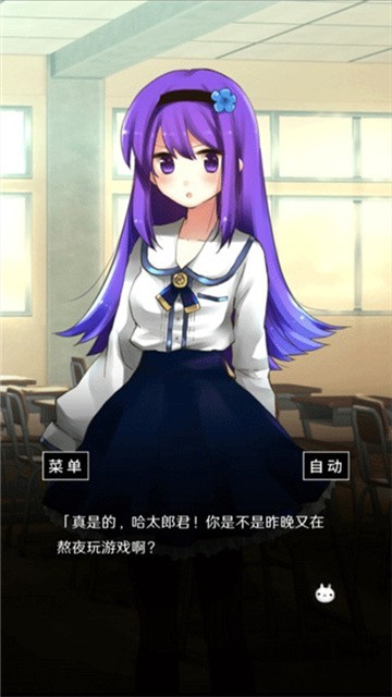 空虚日记 (3)