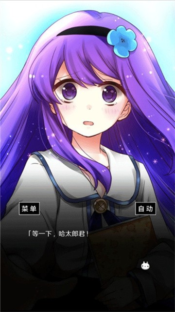 空虚日记 (2)