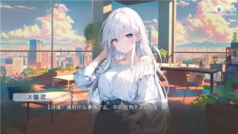 心所向往的北极星 (4)