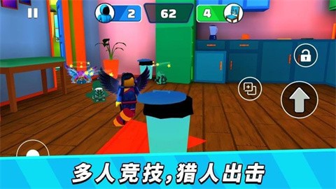 疯狂城市竞技 (4)