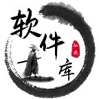 轻念软件库2026蓝奏云