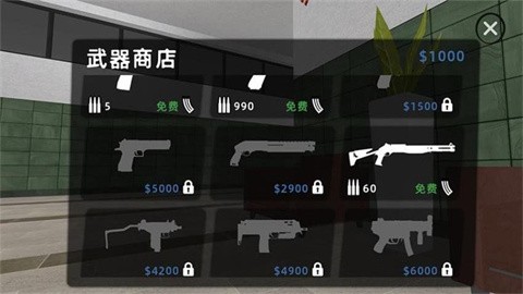 反恐世界对战 (1)