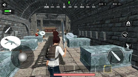 古墓迷途 (3)
