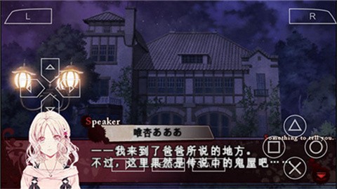 魔鬼恋人1 (4)