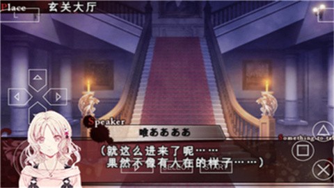 魔鬼恋人1 (3)