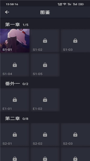 异次元通讯复刻 (1)