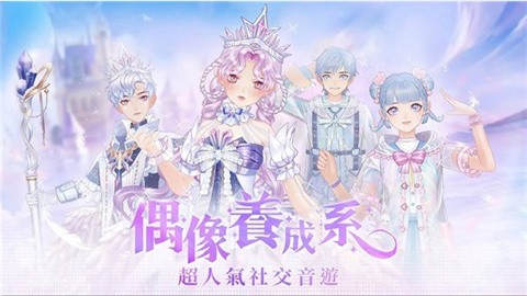 唱舞全明星2 (1)