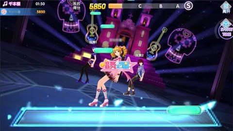 唱舞全明星2 (2)