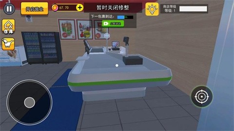 午夜诡影 (4)