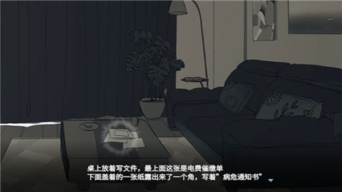 你离开之后 (4)