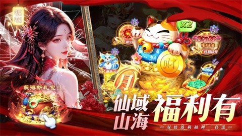 全民百战 (3)