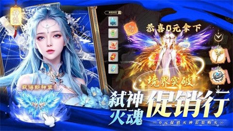全民百战 (2)