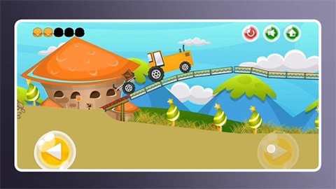 双车飞跃 (2)