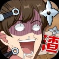 心碎大师解压小游戏