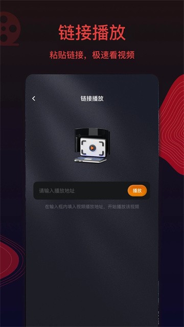 王牌影视 (2)