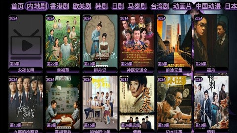 悟心影库 (2)