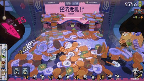 浣熊推币机 (2)