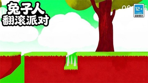 兔子人翻滚派对 (1)