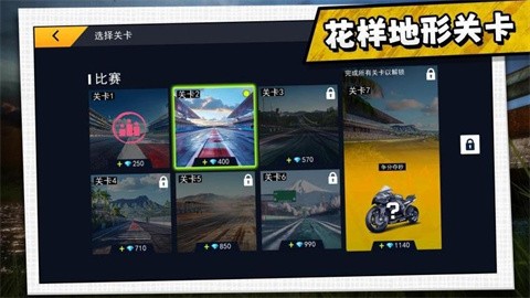 驾驶者俱乐部 (1)