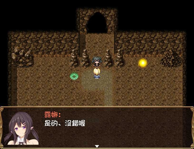 修女赛丽奴的夜行一善 (2)