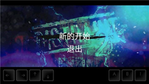 扣押2 (1)