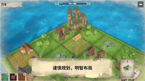 炉边 (4)