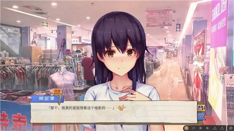 候鸟 (2)