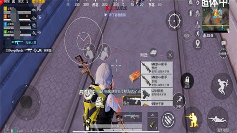 布丁直装 (1)