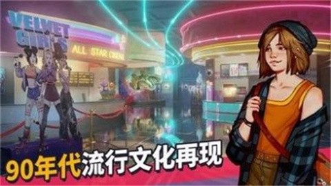 青春叙曲 (4)