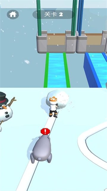 冰雪运动会 (5)