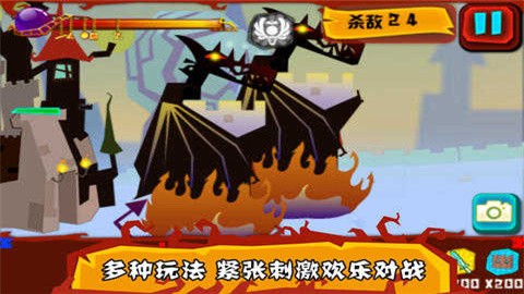 神的指意 (3)